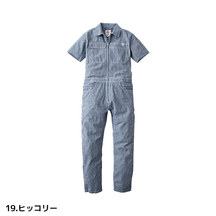 Snap-on 半袖ツナギ　LLグレー　旧ロゴ 半袖つなぎ レディース 綿麻ストライプフェミニンツナギ グレース