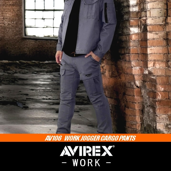 即日発送】AVIREX ジョガーパンツ 作業ズボン ジョガーカーゴ〈厚地