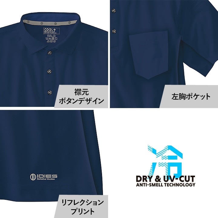 Amazon | [Culeevp] 夏服 メンズ tシャツ メンズ 半袖 七分袖