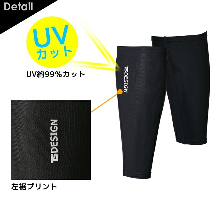 CW-X ワコール Wacoal シーダブリューエックス レディース