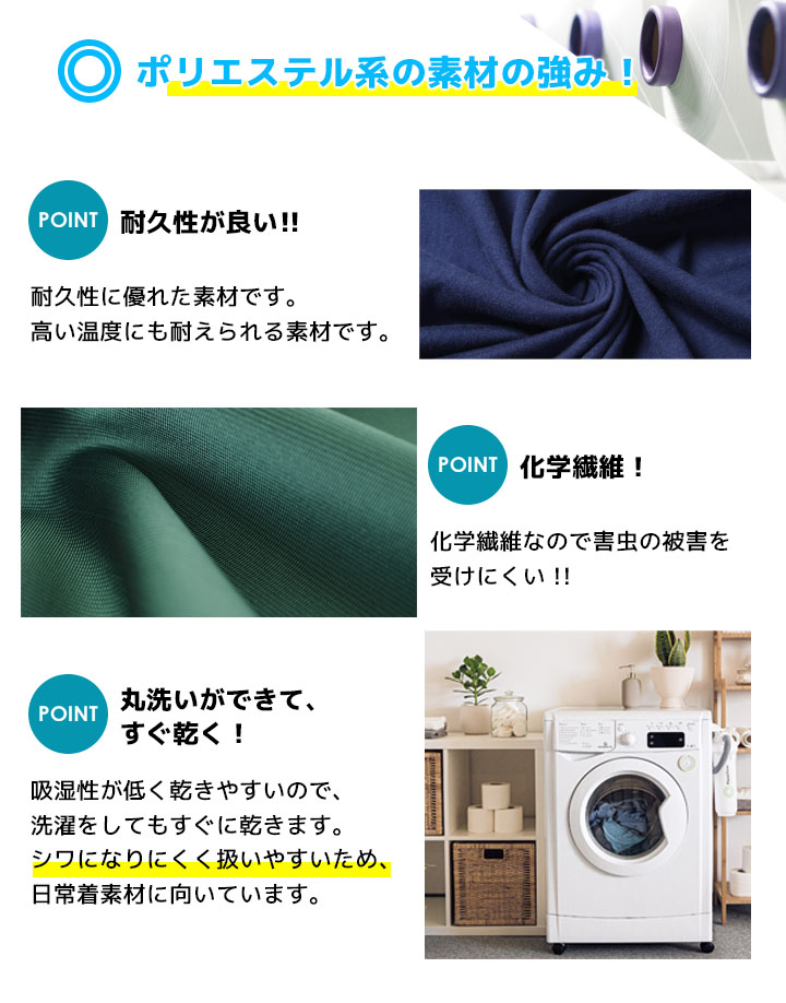 バートル 長袖ポロシャツ 吸汗速乾 UVカット 男女兼用 ストレッチ 消臭 消臭 作業着 作業服 BURTLE