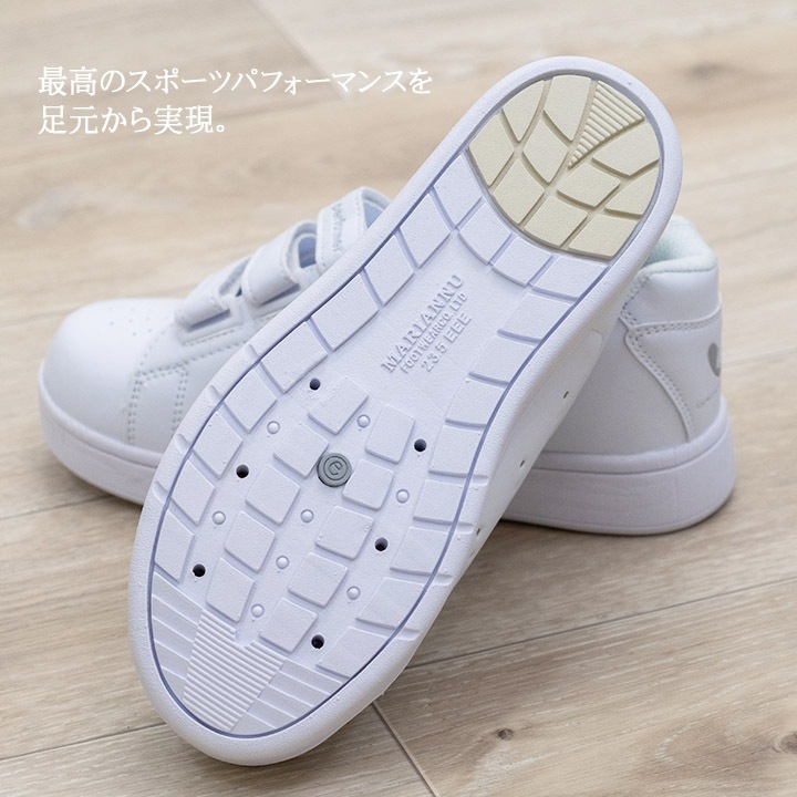ナースシューズ マリアンヌ 39203920 履きやすい ナース エステ 受付 事務 サンダル 疲れにくい 日本製 履きやすいサンダル ナーズシューズ白