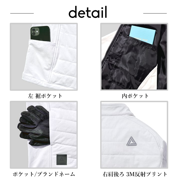 【即日発送】防寒ブルゾン 中綿 23AW402 アルファフォース ライトパテッドブルゾン アウター ジャケット ナイロン ストレッチ 保温 軽量 耐久性 反射プリント 軽防寒 秋冬 メンズ レディース 作業服 作業着 アルトコーポレーション