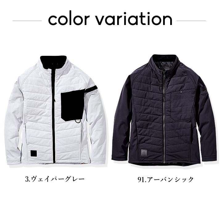 【即日発送】防寒ブルゾン 中綿 23AW402 アルファフォース ライトパテッドブルゾン アウター ジャケット ナイロン ストレッチ 保温 軽量 耐久性 反射プリント 軽防寒 秋冬 メンズ レディース 作業服 作業着 アルトコーポレーション