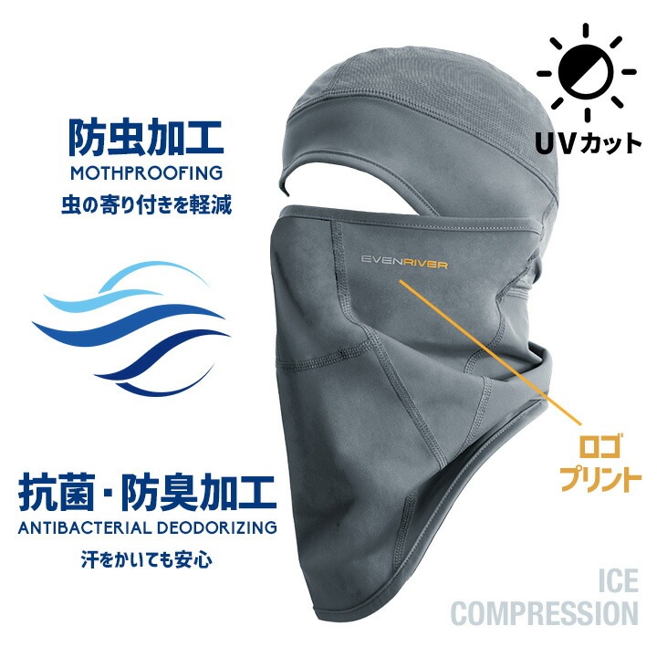 エクラリバイブ 新品未使用 E660M-01_front_LB_1000x1000.