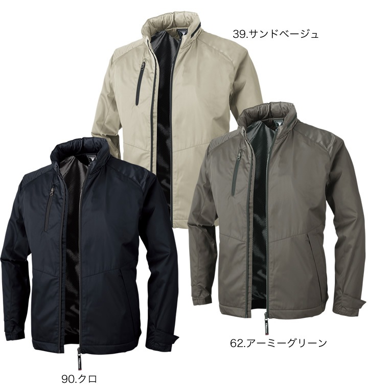 軽防寒ブルゾン ジーベック 142 防風 保温 撥水 防寒着 男女兼用