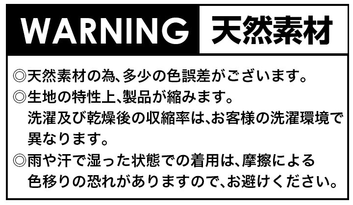 バートル 上下セット ジャンパー パンツ 秋冬 8031 8033 長袖ジャケット ブルゾン 作業着 綿100％ BURTLE