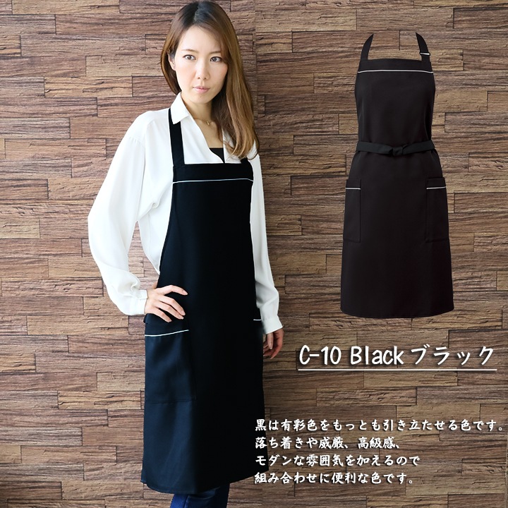黒いジッパーポケット付きエプロン 黒いジッパーポケット付きエプロン 楽天市場】ファスナー付き
