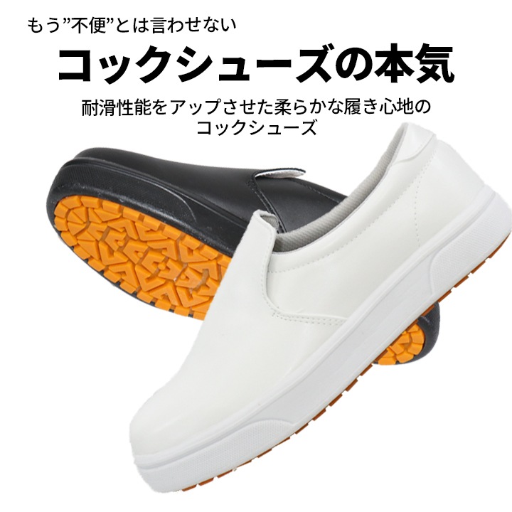 うっこ Amazon.co.jp: ニッタク(Nittaku) ウォーターシューズ NS-4440