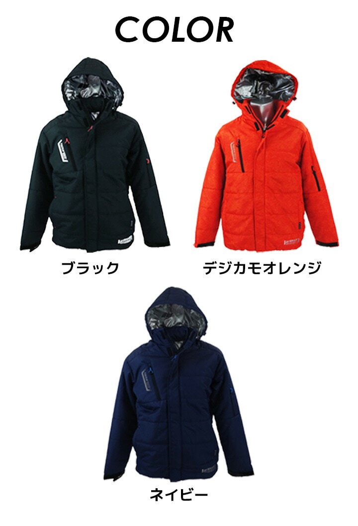 釣り冬用防寒着メンズ LL オレンジと黒色 おしく 釣り冬用防寒着メンズ LL オレンジと黒色 おしく