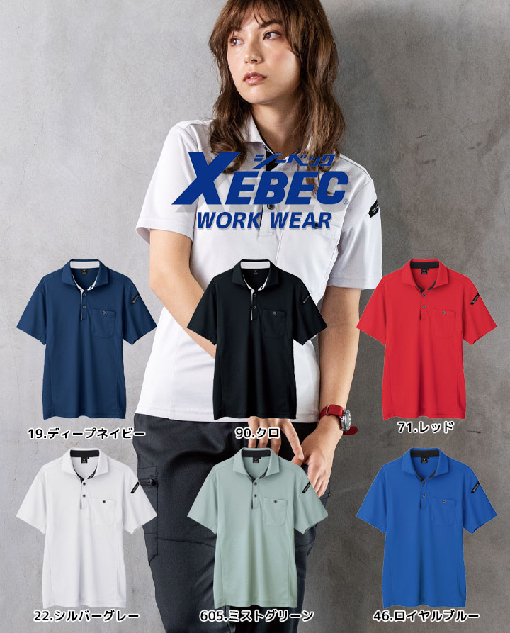 新品　SEA シーバレー マウンテンクラブ ヘビーウェイト ポロシャツ 新品 SEA シーバレー マウンテンクラブ ヘビーウェイト ポロシャツ