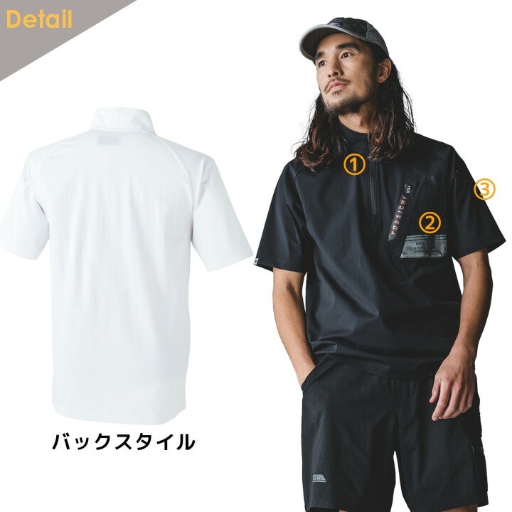 即日発送】寅壱 半袖シャツ ジップシャツ 5952-624 吸汗速乾 消臭 反射