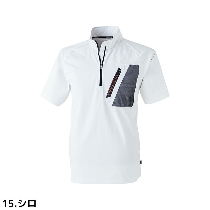 【即日発送】寅壱 半袖シャツ ジップシャツ 5952-624 吸汗速乾 消臭 反射 作業着【メール便送料無料】