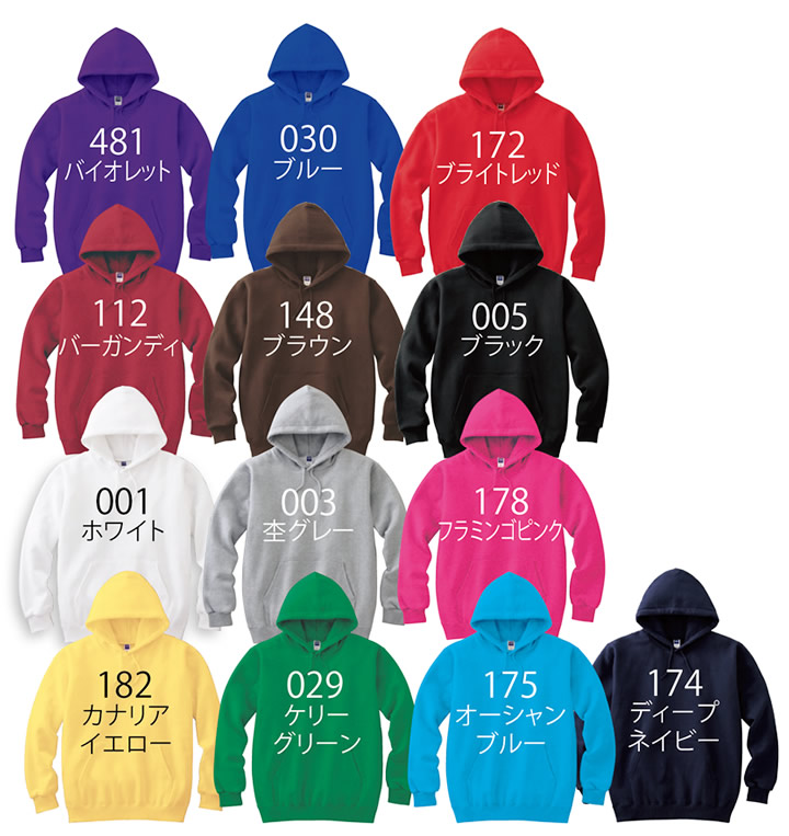 パーカー トムスブランド 00216-mlh プリントスター 100-2XL 14色 8.4