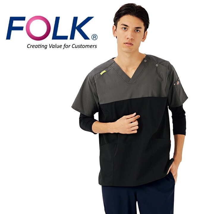フォーク Folk インナー シャツ スクラブインナー アンダーシャツ オールシーズン Folk フォーク 8分袖 フォーク9002 メンズカットソー インナーウェア 医療用 インナー スポーツ カットソー 送料無料 作業服のだるま商店 本店