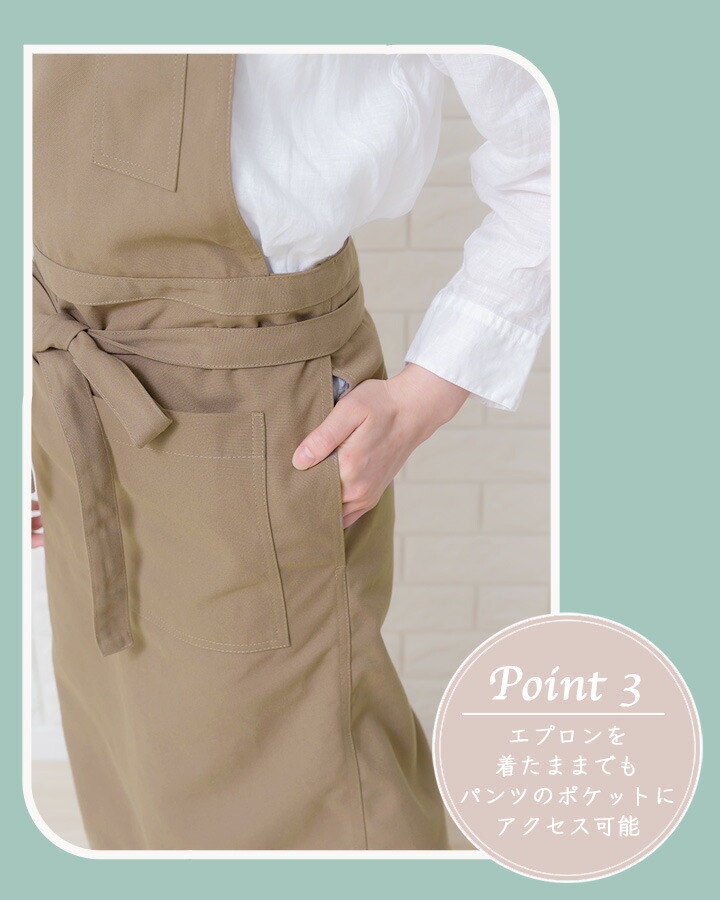 前掛け 胸付き カフェエプロン FACEMIX fk7159 男女兼用 飲食店 フード