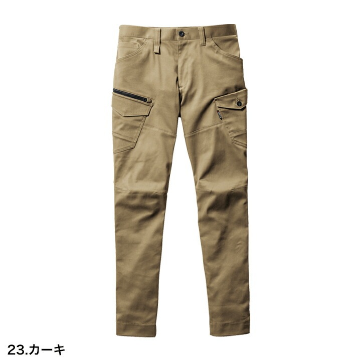 バートル 672 ストレッチ カーゴパンツ ズボン 男女兼用 秋冬 作業着
