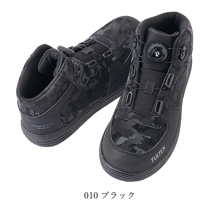 3107　こちらは専用です Asics-486-367-m-02-dl.jpg