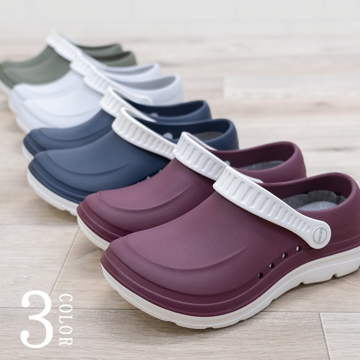 ナースシューズ マリアンヌ no.5050 事務 エステ 受付 サンダル 疲れにくい サンダル 白サンダルNO.5050 履きやすい 入浴介助 滑りにくい 2WAY 丸洗いタイプ 5L