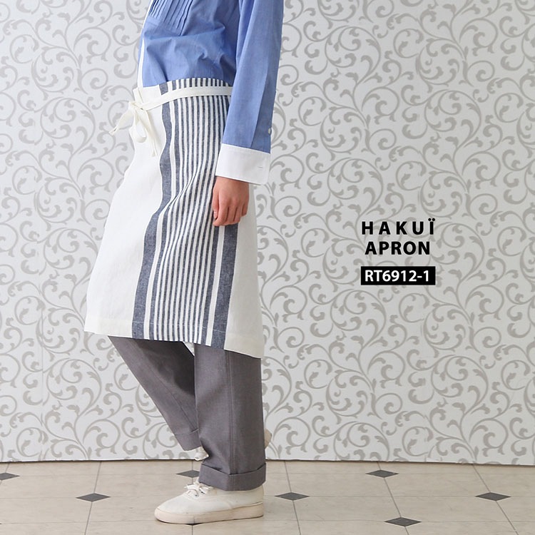 エプロン RT6912 HAKUI セブンユニフォーム 腰下タイプ リネン 麻100