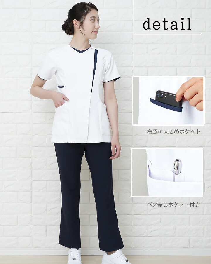 ミズノ スクラブ 医療 白衣 ジャケット 白衣 女性用 MZ-0163インナー