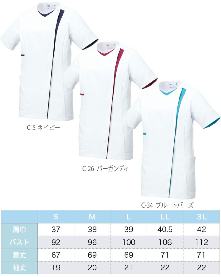 新品未使用タグしつけ付き浴衣単品　２L～3Lサイズ 新品未使用タグしつけ付き浴衣単品 2L～3Lサイズ 楽天市場】(浴衣