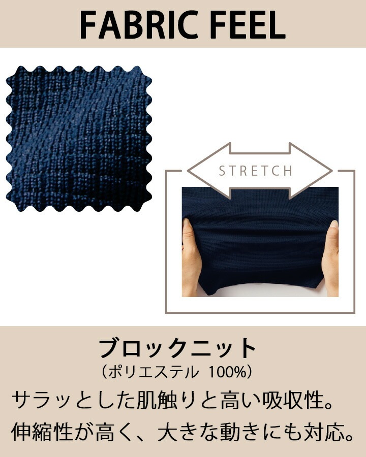ユナイト スクラブパンツ 女性用 UN-0076 医療用 白衣 看護師 ドクター クリニック 整体 動物病院 介護施設 ナース【メール便送料無料】