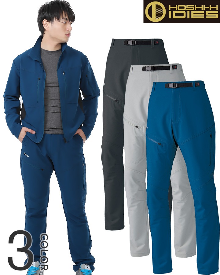 作業着 ストレッチ カーゴパンツ ノータック ホシ服装 991 超撥水加工 静電気帯電防止加工 360 ストレッチ 春夏 ズボン 990シリーズ メンズ 作業服 作業着 公式 だるま商店本店