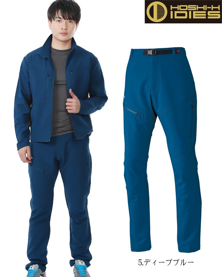 作業着 ストレッチ カーゴパンツ ノータック ホシ服装 991 超撥水加工