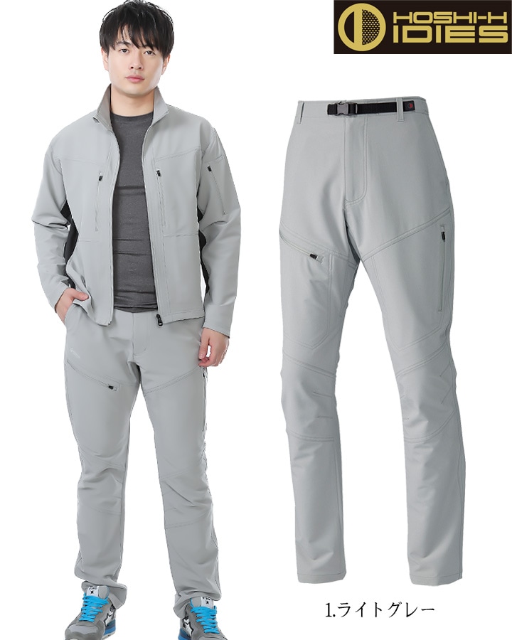 作業着 ストレッチ カーゴパンツ ノータック ホシ服装 991 超撥水加工