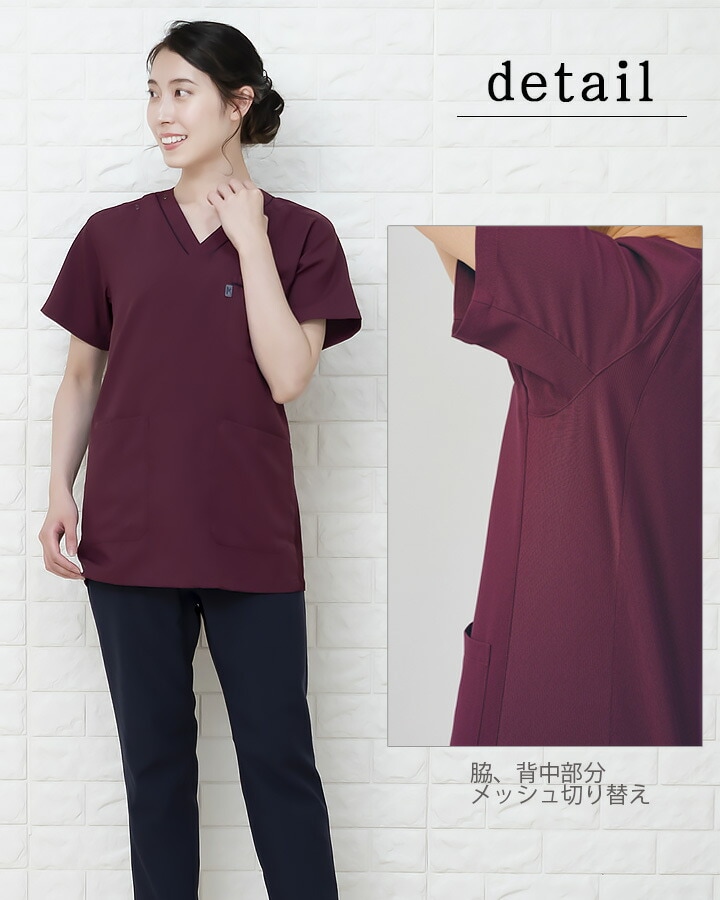 スクラブ 医療 ミズノ ジャケット 白衣 男女兼用 MZ-0215 ミズノ 医療