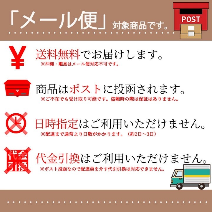 フォーク FOLK インナーシャツ スクラブインナー アンダーシャツ FOLK フォーク 【7.5分袖】フォーク9003 レディース インナーウェア 医療用 裏起毛インナー スト スポーツ あったかインナー 女性用【メール便送料無料】