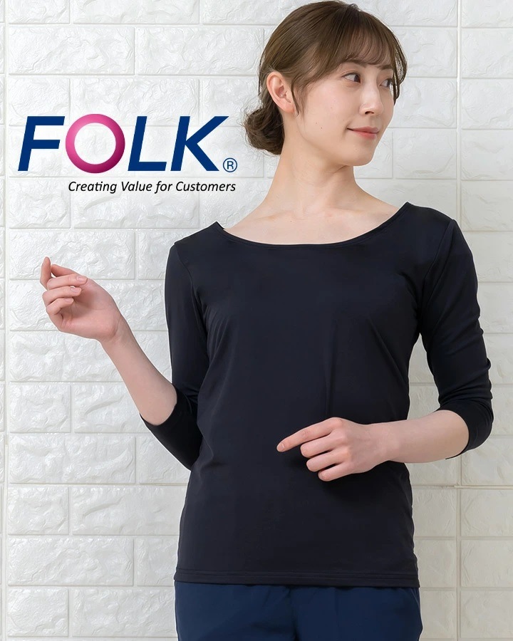 フォーク FOLK インナーシャツ スクラブインナー アンダーシャツ FOLK フォーク 【7.5分袖】フォーク9003 レディース インナーウェア 医療用 裏起毛インナー スト スポーツ あったかインナー 女性用【メール便送料無料】