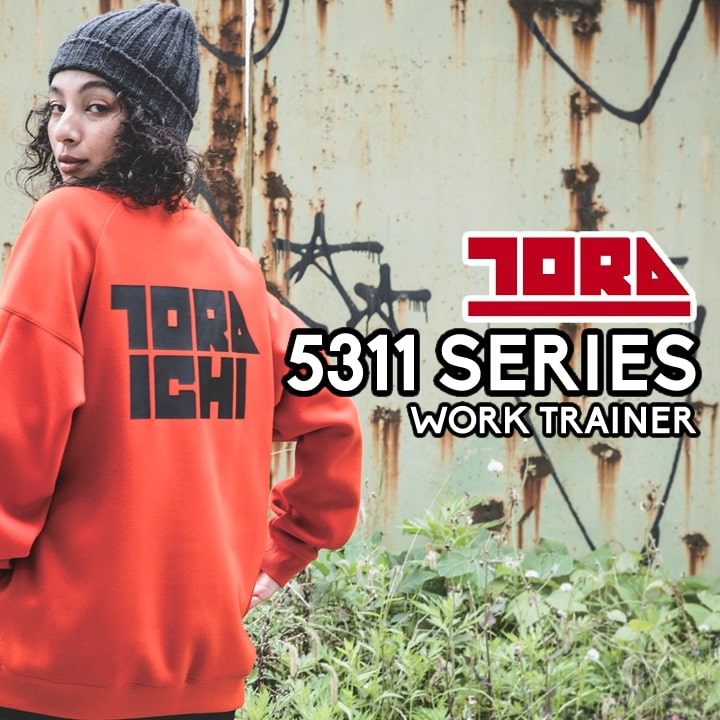 【即日発送】寅壱 トレーナー スウェットシャツ ワークトレーナー 5311-627 撥水 春夏 秋冬 年間 作業着