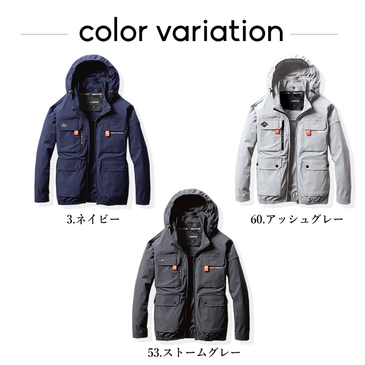 エアークラフト アームハイバックファン長袖ブルゾン AC2031 ネイビー3XL 春夏用]バートル AC2031 エアークラフト ハイバックファン長袖