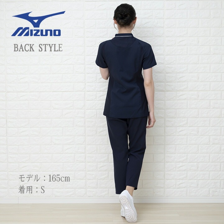スクラブ 医療 ミズノ ジャケット 白衣 女性用 MZ-0217 MIZUNO ミズノ 医療白衣 ドクタークリニック デンタルクリニック 整体 動物病院 介護施設 ナース チトセ 術衣│【公式】だるま商店本店 スクラブ 医療 ミズノ ジャケット 白衣 女性用 MZ-0217 MIZUNO ミズノ 医療白衣 ドクタークリニック デンタルクリニック 整体 動物病院 介護施設 ナース チトセ 術衣│【公式】だるま商店本店
