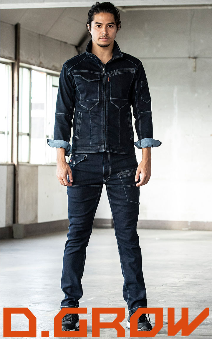 作業服上下二着 ストレッチ 作業着 上下セット N.BW 作業服 3082-00＆3082-08