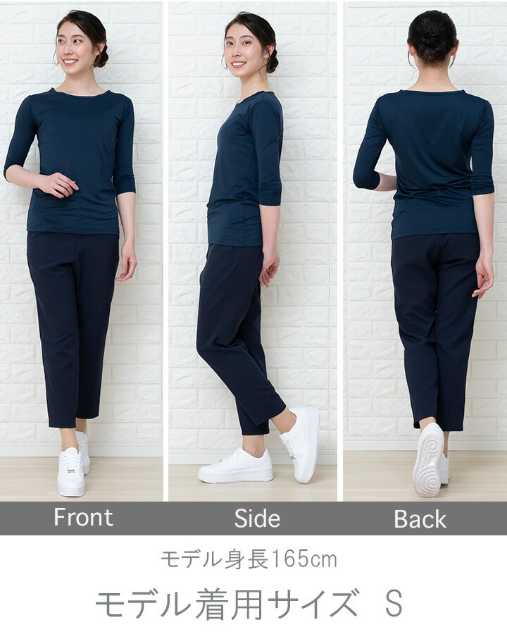 【即日発送】スクラブ インナー インナーシャツ 七分袖 アンダーウェア ホワイセル ストレッチ 白衣 wh90129 レディース メンズ 抗菌 消臭 吸湿 発熱 医療用 whisel 自重堂 2枚セット【メール便送料無料】