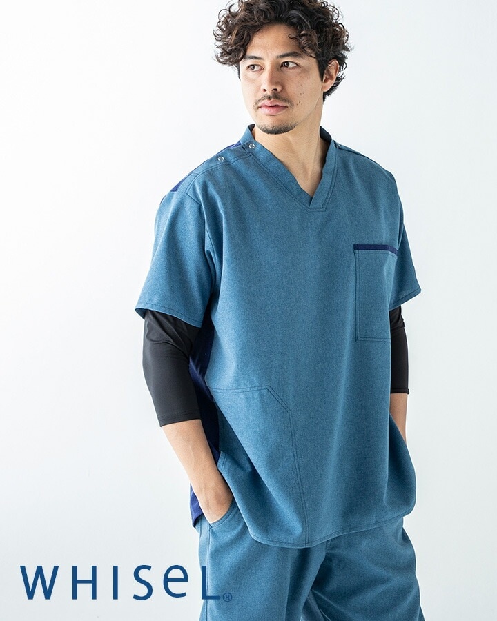 【即日発送】スクラブ インナー インナーシャツ 七分袖 アンダーウェア ホワイセル ストレッチ 白衣 wh90129 レディース メンズ 抗菌 消臭 吸湿 発熱 医療用 whisel 自重堂 2枚セット【メール便送料無料】