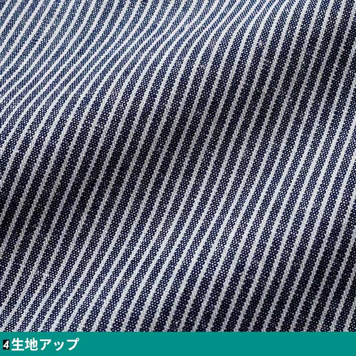 半袖つなぎ レディース 綿麻ストライプフェミニンツナギ グレースエンジニアーズ GE-589 春夏 グレイスバック搭載【7B・9B・11B】