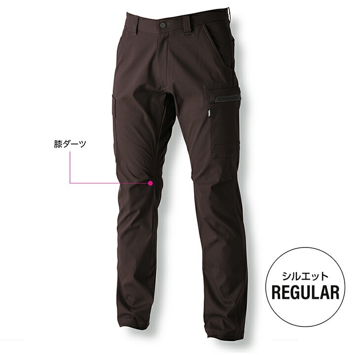 寅壱 カーゴパンツ 3560-219 春秋冬用 ストレッチ ドライ 防風 ズボン