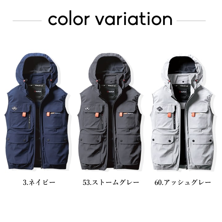 空調服❄️バートル　ハイバック❄️ バートル AC2031 ハイバック空調服 ネイビー 即日出荷 24V