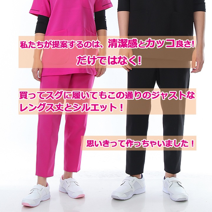 新品未使用保管品 MIZUNO ミズノパンツ 2025年最新】Yahoo!オークション -ミズノ パンツの中古品・新品