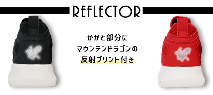 S-Size 現品 Yuri_0031 マット｜ドラゴンデコ｜フラワー｜豪華 安全靴 安全スニーカー Z-DRAGON S3213 |サンワーク本店