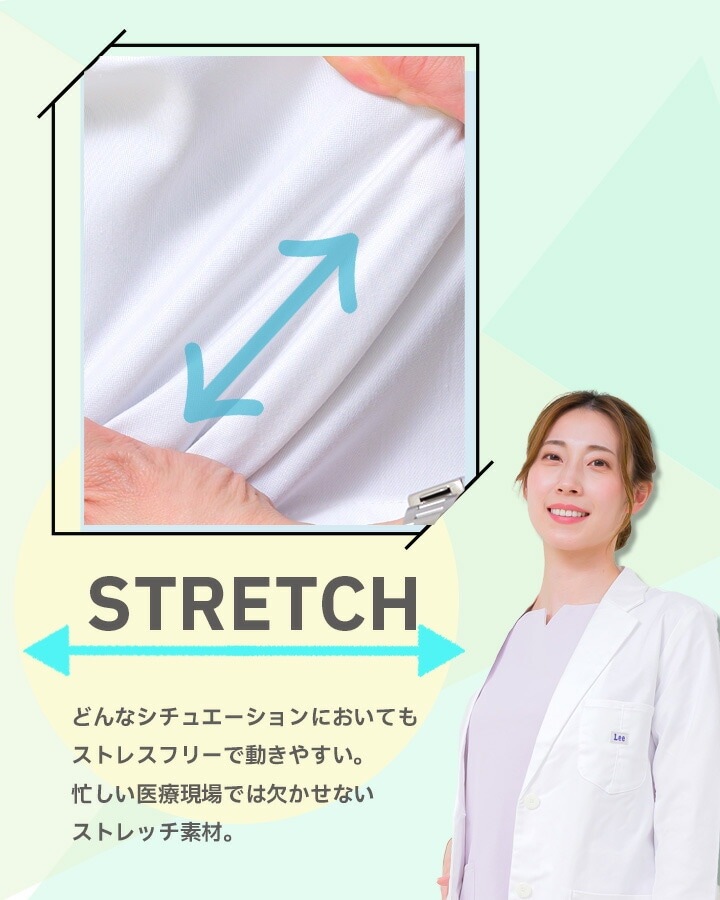 Lee 白衣 医療 ジャケット レディースジャケット 医療用 ドクター クリニック ボンマックス レディース lmc73001 動きやすい ポリジン