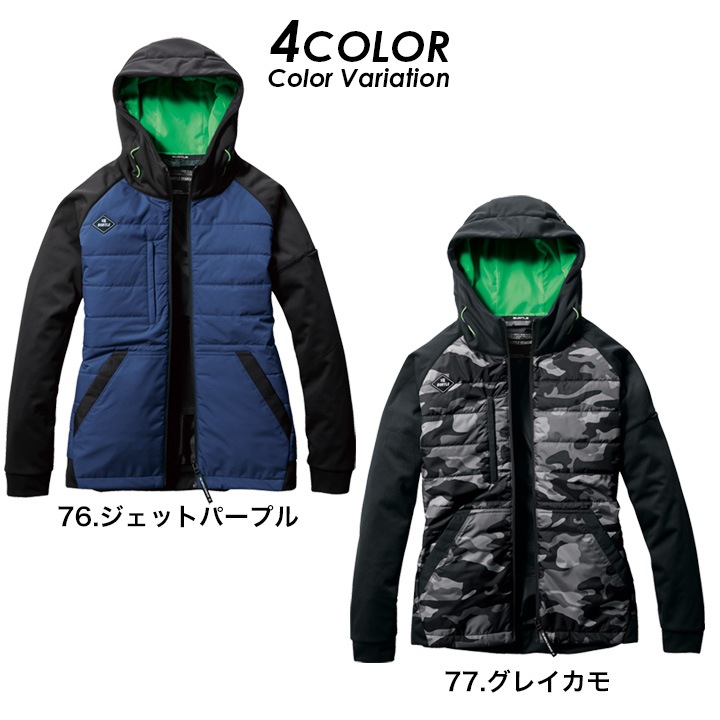 【即日発送】バートル フード付き 防寒ジャケット 3220 サーモクラフト対応 秋冬 ヒートジャケット 防水 防風 撥水 透湿 耐水性 男女兼用 防寒服 防寒着 作業服 作業着