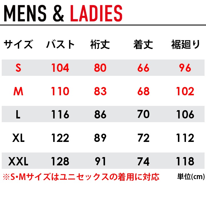 【即日発送】バートル フード付き 防寒ジャケット 3220 サーモクラフト対応 秋冬 ヒートジャケット 防水 防風 撥水 透湿 耐水性 男女兼用 防寒服 防寒着 作業服 作業着