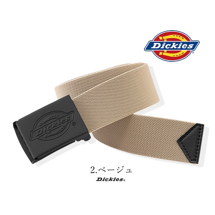 ディッキーズ ベルト ストレッチテープベルト D-20406 Dickies