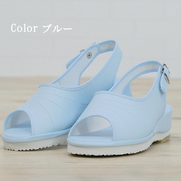 ナースシューズ マリアンヌ no.8no.8 履きやすい ナース エステ 受付 事務 サンダル 疲れにくい 日本製 履きやすいサンダル ナーズシューズ白