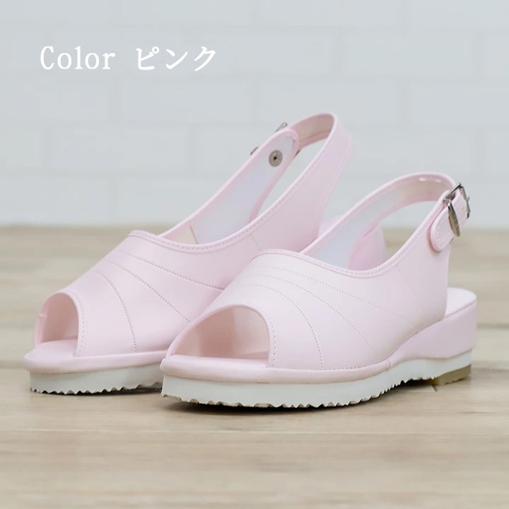 ナースシューズ マリアンヌ no.8no.8 履きやすい ナース エステ 受付 事務 サンダル 疲れにくい 日本製 履きやすいサンダル ナーズシューズ白